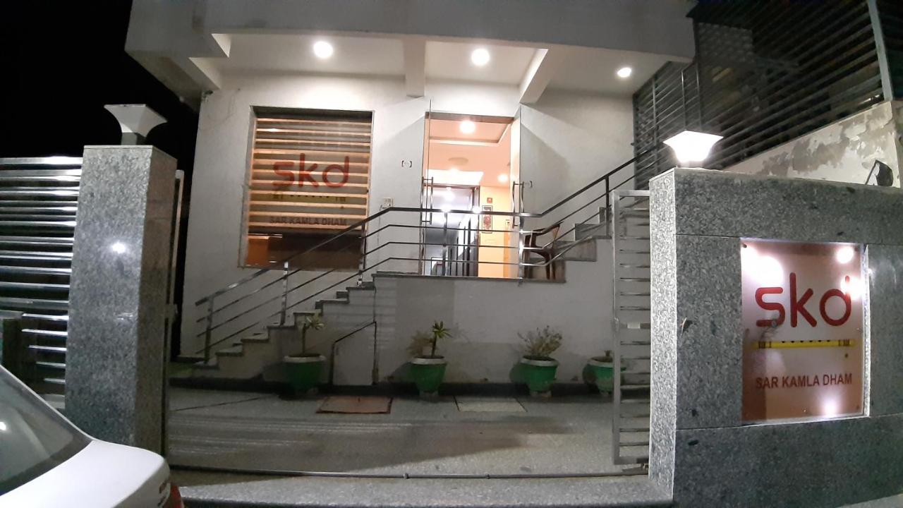 Hotel Sar Kamla Dham Skd Vrindavan Fully Vaccinated Staff Exterior foto
